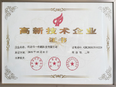 尊龙人生就是博Z6「中国区」首页官网