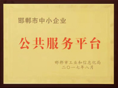 尊龙人生就是博Z6「中国区」首页官网