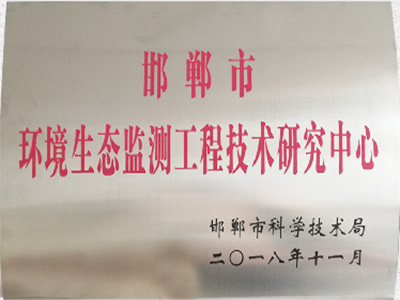 尊龙人生就是博Z6「中国区」首页官网
