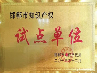 尊龙人生就是博Z6「中国区」首页官网