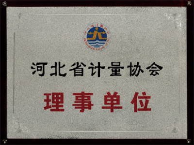 尊龙人生就是博Z6「中国区」首页官网