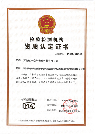 尊龙人生就是博Z6「中国区」首页官网