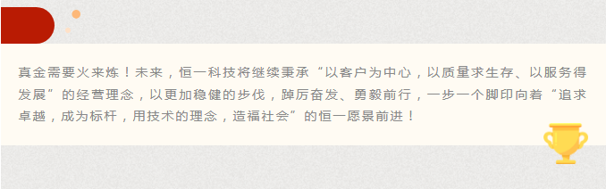 尊龙人生就是博Z6「中国区」首页官网