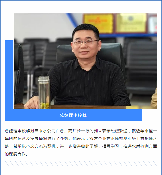 尊龙人生就是博Z6「中国区」首页官网