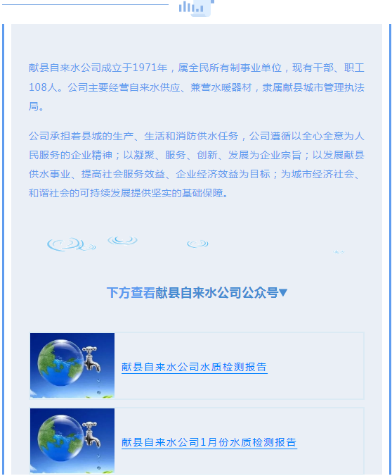 尊龙人生就是博Z6「中国区」首页官网
